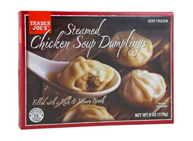 Dumplings κοτόπουλου του Trader Joe