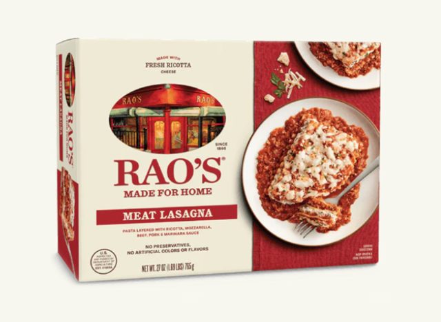 Η λαζάνια κρέατος του Rao