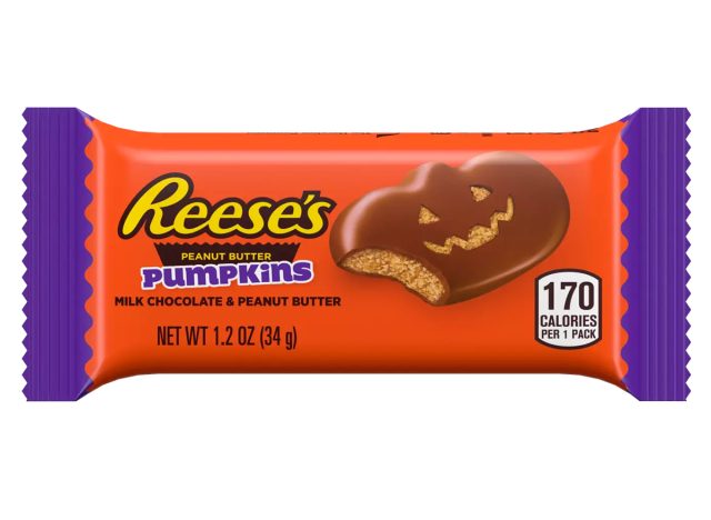Οι κολοκύθες του Reese